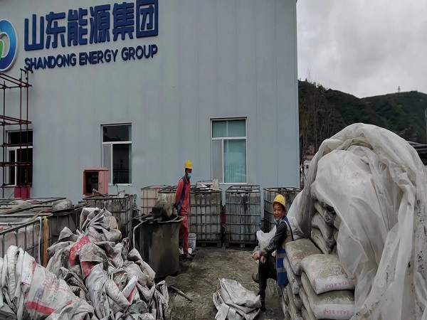 准格尔厂房地面下沉注浆加固