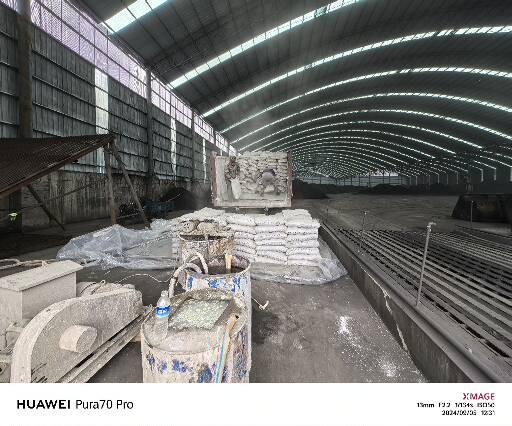 准格尔厂房地面下沉注浆加固施工